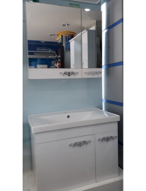 80 cm Tunç Beyaz Model Banyo Dolabı 