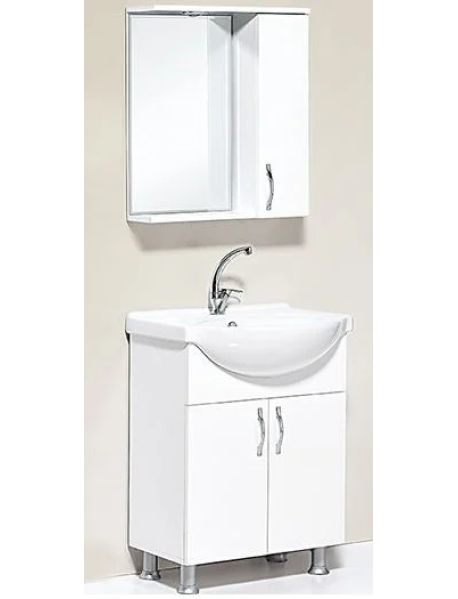 Star 55 cm Banyo Dolabı