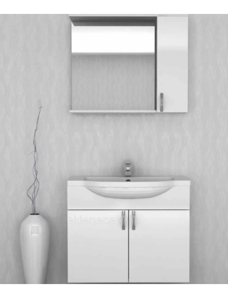 Star 65 cm Banyo Dolabı