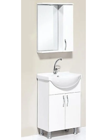 Star 55 cm Banyo Dolabı