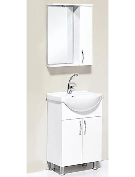 Star 55 cm Banyo Dolabı