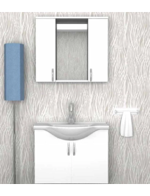 Star 80 cm Banyo Dolabı