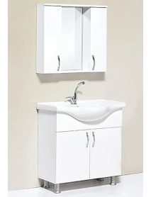 Star 80 cm Banyo Dolabı