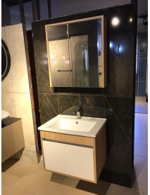 65 CM GAMA BANYO DOLABI MEŞE RENK