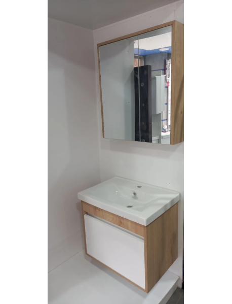 65 CM GAMA BANYO DOLABI MEŞE RENK